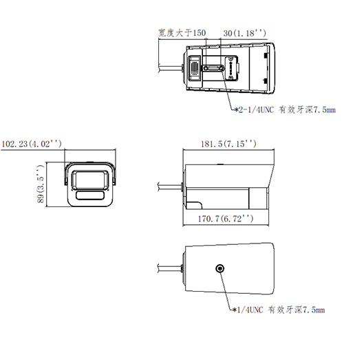 海康威視攝像機DS-2CD5A45EWDV3-IZ(S)系列星光級智能網(wǎng)絡(luò)攝像機