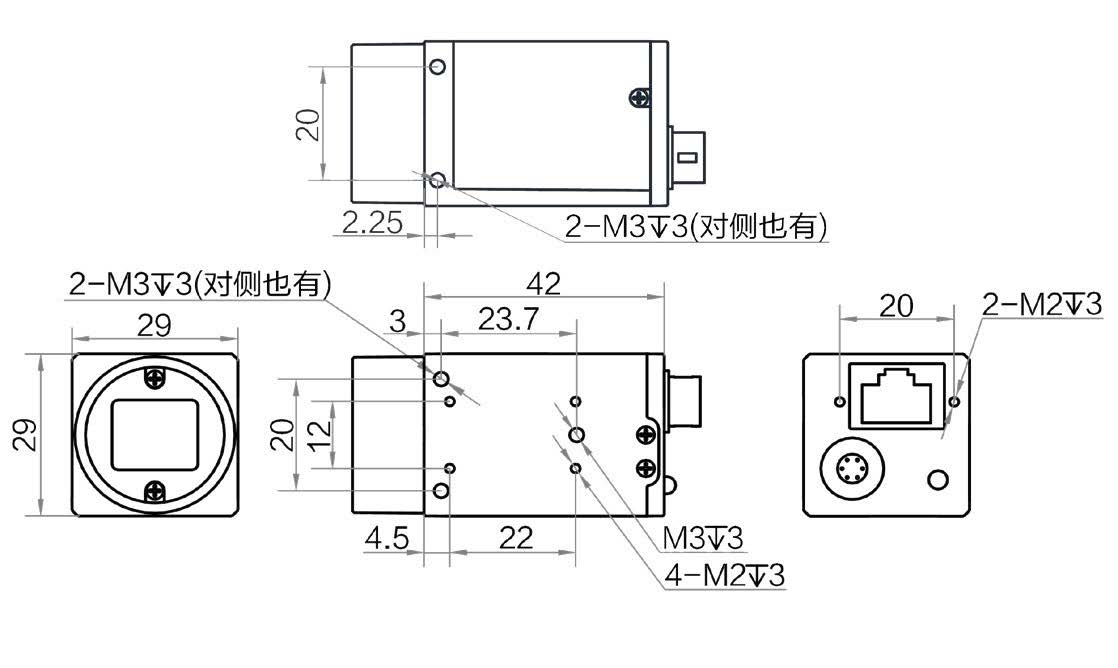 工業(yè)相機