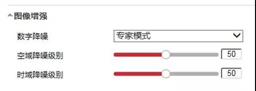 人臉識(shí)別攝像機(jī)圖像效果調(diào)優(yōu)方法