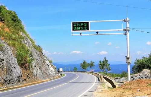 雷達(dá)視頻道路安全預(yù)警系統(tǒng)